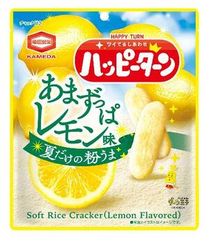 亀田製菓の「71g ハッピーターン あまずっぱレモン味」