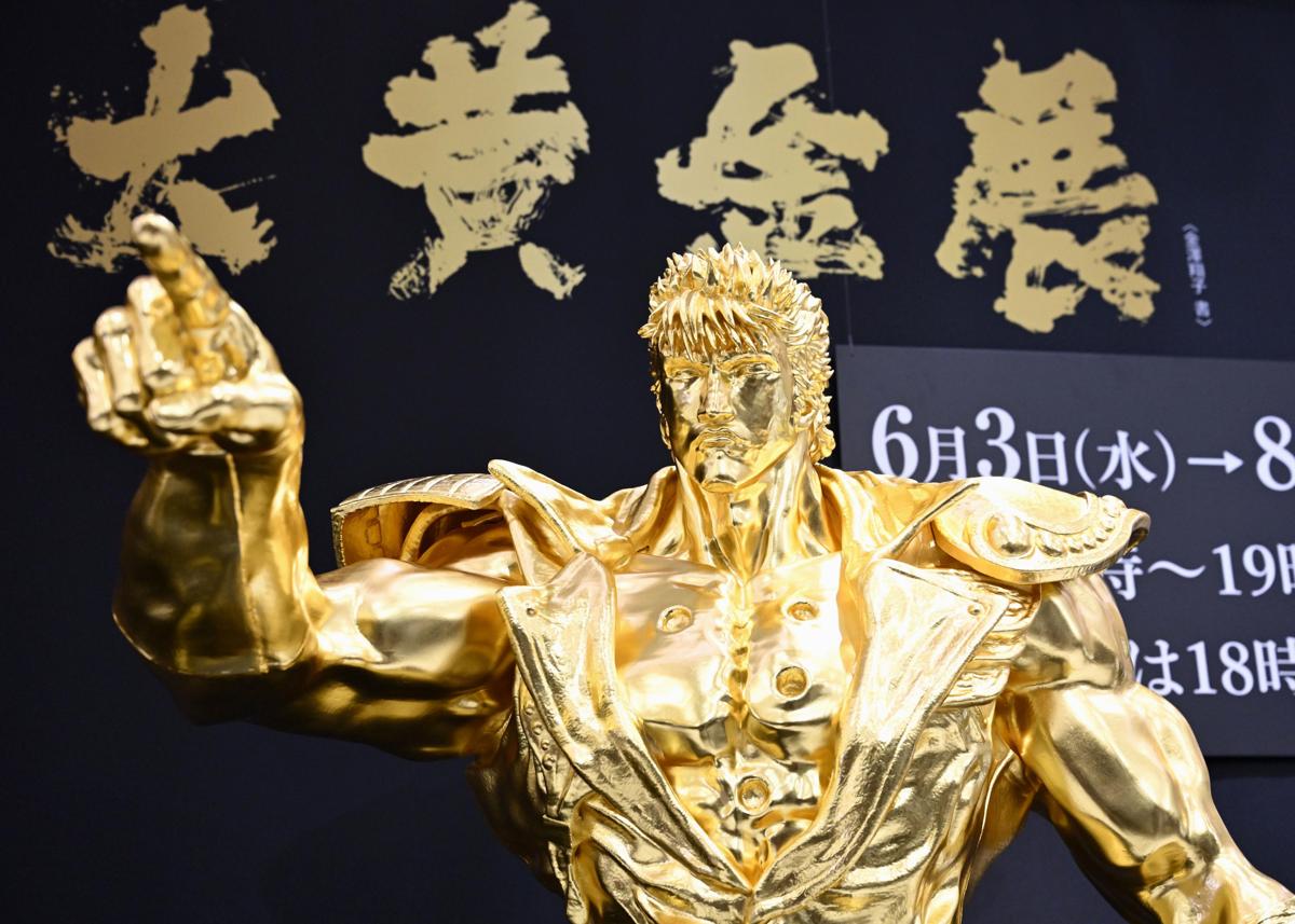 動画】YouはGold ！「北斗の拳」の等身大ケンシロウ像、名古屋市で