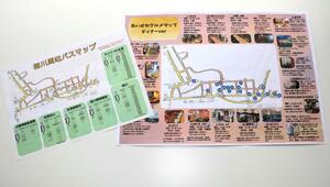 佐渡市相川地区の観光に役立ててもらおうと作製された2種類の地図