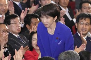 自民党の新総裁に選出された高市早苗氏=4日午後2時55分、東京・永田町の党本部