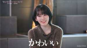 HYBE × Geffen Recordsグローバル・タレント発掘プロジェクトオーディション番組『WORLD SCOUT THE FINAL PIECE』（C）AbemaTV,Inc.