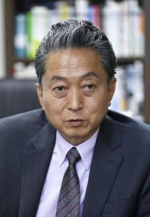 　鳩山由紀夫元首相
