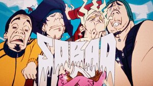 King Gnu、「SO BAD」MVは初のフルアニメ映像作品に 10月9日夜9時にプレミア公開