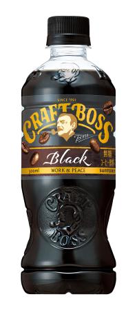 値上げするサントリービバレッジ&フードの「クラフトボス ブラック」