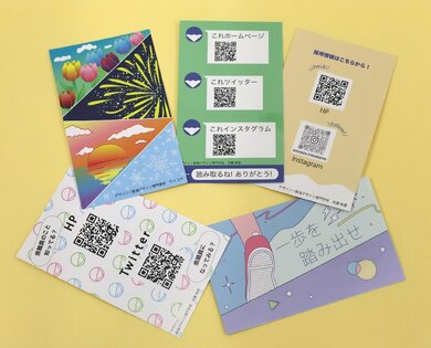 新潟県職員採用 ポップにｐｒ 新潟日報デジタルプラス