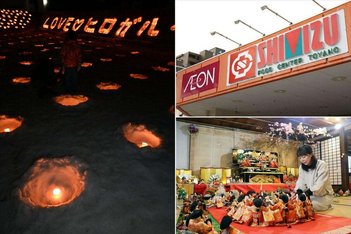 2月28日/3月1日 週末イベントまとめ］Negiccoを“例の看板”絵師がどう