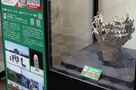 三条市下田、5千年前の縄文のムラの様子は？　長野遺跡で出土、火焰型土器レプリカ展示　3月29日まで