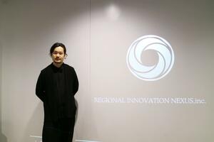 新会社「地域イノベーション共創基盤」を設立した石川翔太氏＝新潟市中央区