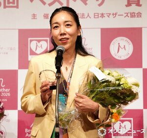 『第18回ベストマザー賞2026』を受賞した安藤桃子監督 （C）ORICON NewS inc.
