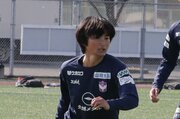 ［アルビ新潟Ｌ］ＤＦ高梨智穂が契約更新「熱い応援に応えられるように精一杯頑張る」