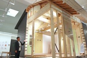 アイ工務店が開設した体験型ショールーム=新潟市江南区