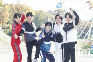 『超アスリート×芸能人バトル 野球＆駅伝＆阪神V戦士が街ブラで大はしゃぎSP』 （C）カンテレ