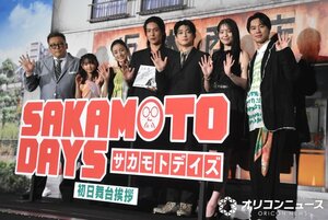 （左から）福田雄一監督、吉本実由、上戸彩、目黒蓮、高橋文哉、横田真悠、戸塚純貴 （C）ORICON NewS inc.