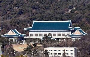 韓国大統領府が戻るソウルの青瓦台=22日(共同)