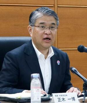 記者会見する日銀大阪支店の正木一博支店長=8日午後、大阪市北区