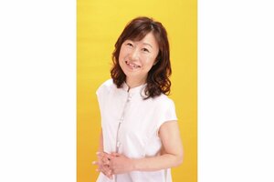 山崎和佳奈さん