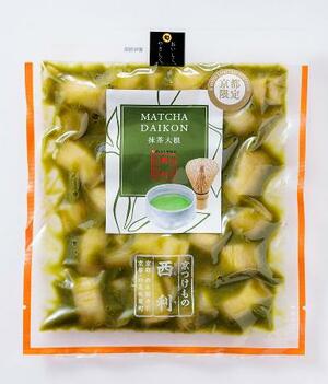 　西利の「抹茶大根」