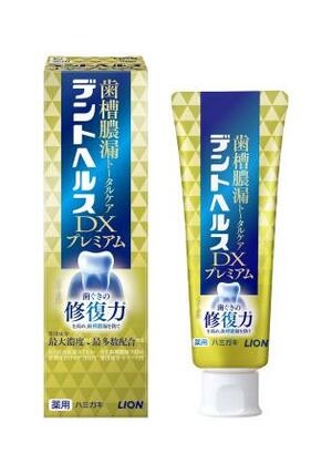 ライオンの「デントヘルス薬用ハミガキ DXプレミアム」