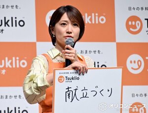 献立づくりの大変さについて語った大島優子 (C)ORICON NewS inc.