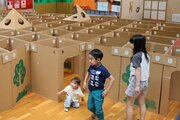 段ボール迷路に行列！ヨーヨー作りやクイズ…柏崎市・県立こども自然王国のイベントにぎわう