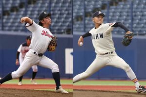 新潟大と新潟医福大(資料写真)