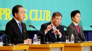 日本記者クラブ主催の討論会に参加した(左から)立憲民主党の野田代表、自民党総裁の石破首相、日本維新の会の吉村代表=2日午後、東京・内幸町