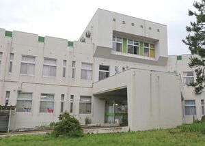 新潟県立松代病院