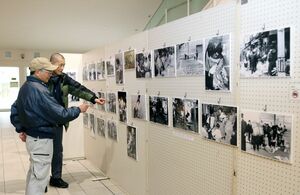 昭和から平成の旧西川町を振り返る写真展=新潟市西蒲区曽根