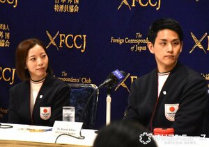 日本外国特派員協会で記者会見を行った（左から）三浦璃来、木原龍一 （C）ORICON NewS inc.
