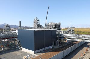 INPEXが完成させた「柏崎水素パーク」=柏崎市