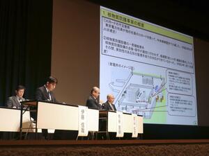 東京電力柏崎刈羽原発を巡り、原子力規制庁が長岡市で開いた説明会=2月18日