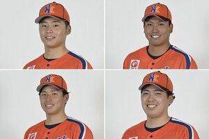 上段左から目黒宏也、知念大成。下段左から下川隼佑、上村知輝