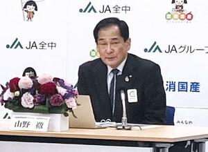 記者会見するJA全中の山野徹会長=6日午後、東京都千代田区