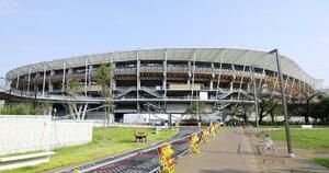 　アジア大会のメイン会場「パロマ瑞穂スタジアム」＝名古屋市