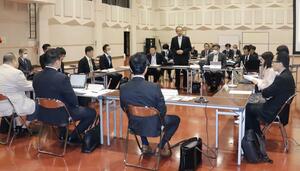 佐渡市人財確保官民連携協議会の初会合=佐渡市千種