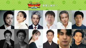 『新劇場版☆ケロロ軍曹 復活して速攻地球滅亡の危機であります！』に声の出演をする俳優12人（C）吉崎観音／KADOKAWA・劇場版ケロロ軍曹製作委員会