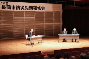 地域の自主防災について考える研修会=長岡市千秋3