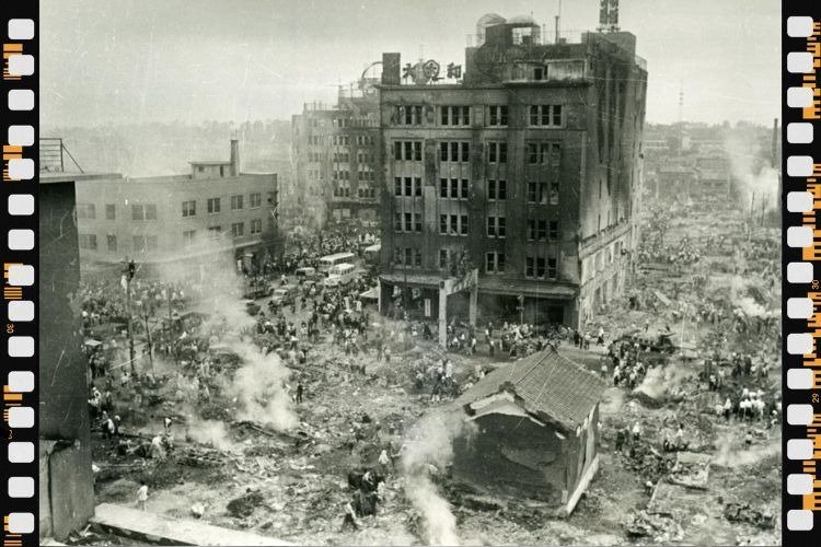 新潟大火から70年】焦土と化した「非戦災都市」 写真と紙面、動画で