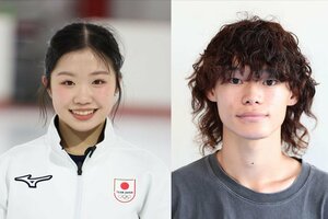 中井亜美選手（左）と山田琉聖選手