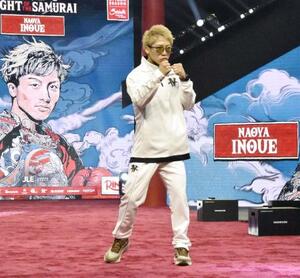 　イベントに参加した世界スーパーバンタム級主要４団体統一王者の井上尚弥＝２３日、リヤド（共同）