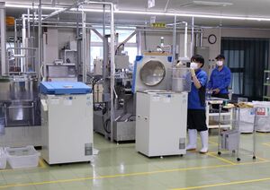 セルロースナノファイバーの研究をしているパイロットプラント=上越市柿崎区
