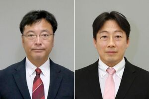 国定勇人氏(左)と内山航氏