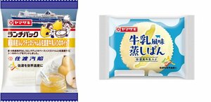 ランチパック「新潟県産ルレクチェのジャム&佐渡産牛乳入りのホイップ」(左)と佐渡産牛乳入り牛乳風味蒸しパン