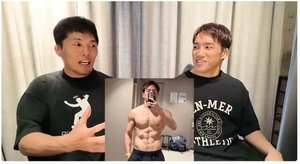 「ほのぼのかいちゃんねる」での場面シーン　バキバキボディを語り合うドンマイ川端と朝倉海