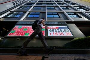 日経平均株価の終値を示すモニター=29日午後、東京都中央区