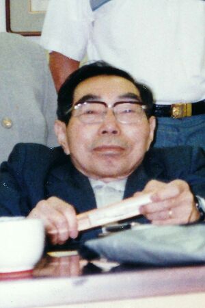 西脇慶弥さん=1990年