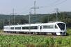 浅草―日光・鬼怒川方面を結ぶ東武鉄道の新型特急「スペーシアX」