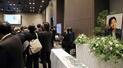 新潟ともゆかりの深かった堀越謙三さんのお別れの会=東京・渋谷