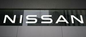 　日産自動車のロゴ