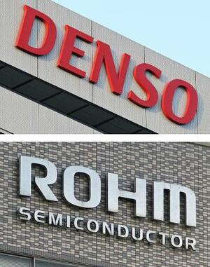 　デンソー（上）とロームのロゴ
